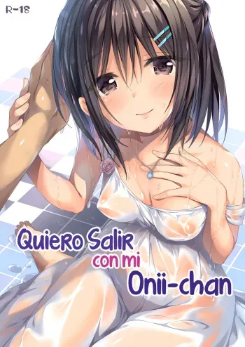 [P:P (Oryou)] Watashi wa Onii-chan to Tsukiaitai. [Spanish] [Digital] manga cover