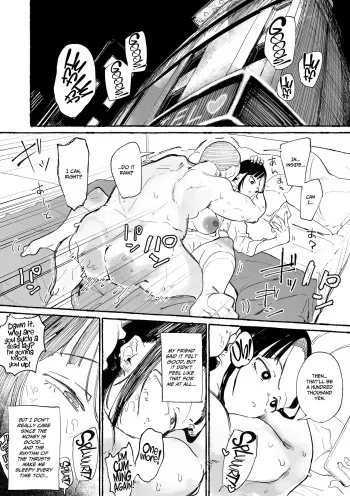 [Boukoku Daitouryou (Hentai-President)] J〇 ni Ikasareru Fukan 〇K-chan 1&2 [English] [CulturedCommissions] manga cover