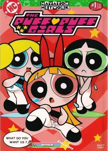 THE PUFF PUFF GIRLS manga cover