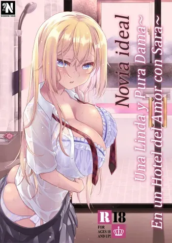 [Marimo-ya (Mori Marimo)] Novia Ideal ~Una linda y pura dama • En un Hotel del Amor con Sara~ [Spanish] [NekoCreme] [Digital] manga cover