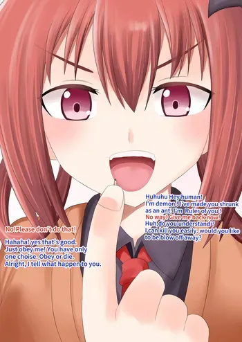 [Shivharu] Satania-sama no kutsu no naka manga cover