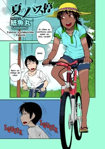 [Shimimaru] Natsu no Bus-tei | Summertime Bus Stop (COMIC Megastore H 2012-09) [Spanish] [Stick Horse] [Colorized] manga cover