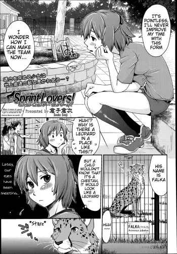 [Souko Souji] Sprint Lovers! (COMIC Tenma 2014-06) [English] [Mynock] manga cover