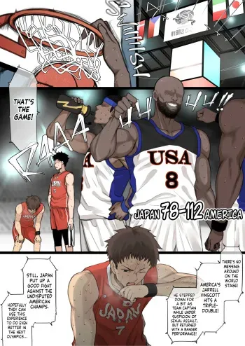 Athletic x Couple x Netorase manga cover