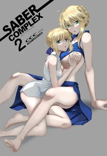 [CRAZY CLOVER CLUB (Kuroha Nue)] SABER COMPLEX 2 (Fate/stay night) [English] [Shiro Translation] [Digital] manga cover