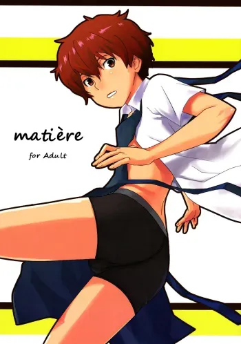 MatiÃ¨re manga cover
