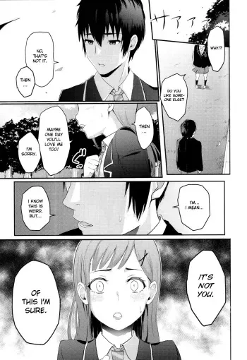 Mitsuha ~Netorare~ ch. 2 - 8 manga cover