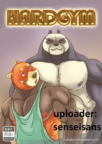 [Kenta.art] HARDGYM #01 [Eng] manga cover
