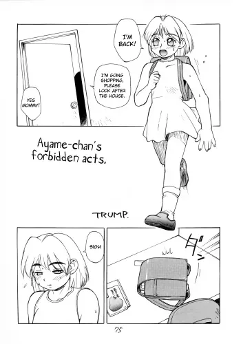 Ayame-chan's forbidden acts manga cover
