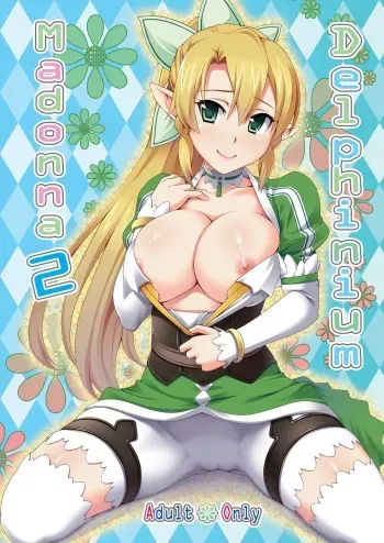 Delphinium Madonna 2 manga cover