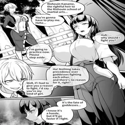 Fight Garden Of Goddess [Original] manga cover