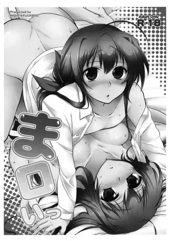 (COMIC1☆6) [NIGHT FUCKERS (Mitsugi)] Maroi Preview-ban (Owari no Chronicle) manga cover