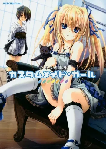 [Miyama Zero] MOEOH Selection Custom Maid Girl ~Miyama Zero Gashuu~ manga cover