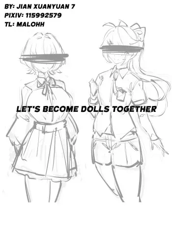 Let's become dolls together manga cover
