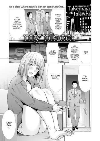 My Place... manga cover
