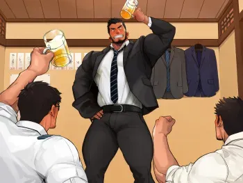 [Tarutoru][Year End Party] manga cover
