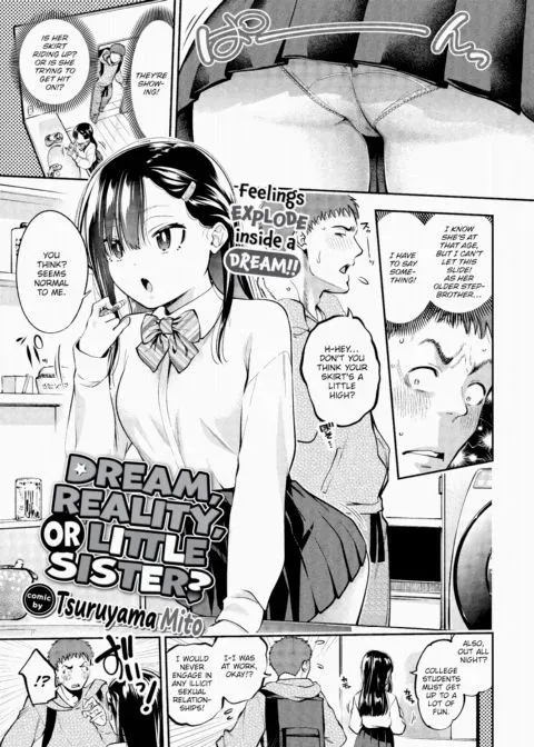 Dream, Reality, or Little Sister? manga cover