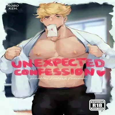 Unexpected Confession [Yaoi] [Doujinshi] manga cover