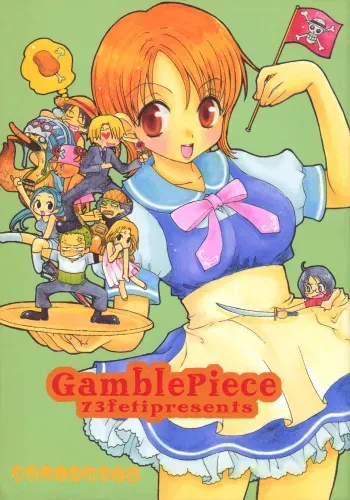 [73feti (Hinoe Nami)] Gamble Piece (One Piece) manga cover