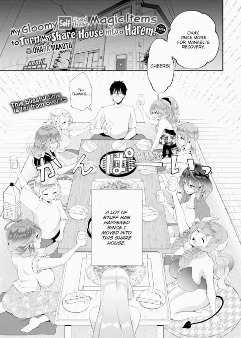 My Gloomy Self Used These Magic Items to Turn My Share House into a Harem. Extra manga cover