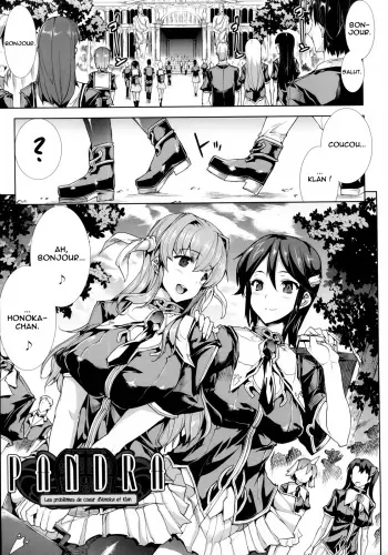 [Erect Sawaru] Les problèmes de coeur d'Honoka et Klan [French] =Hentai-kun= manga cover