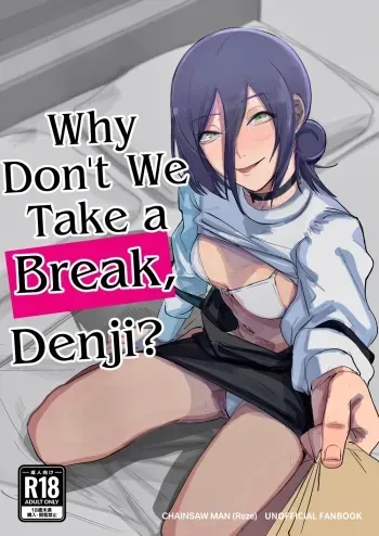 Denji-kun, Chotto Kyuukei Shimasen ka? | Why Don't We Take a Break, Denji? manga cover
