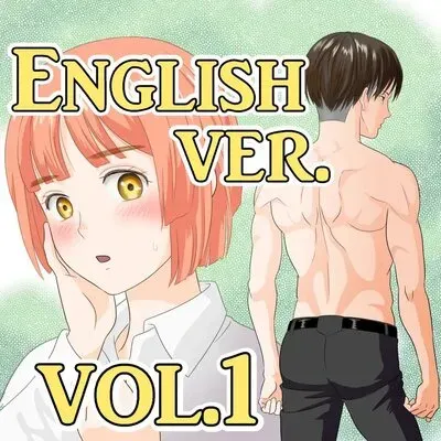 Cap, I Have A Message For You [Doujinshi] manga cover