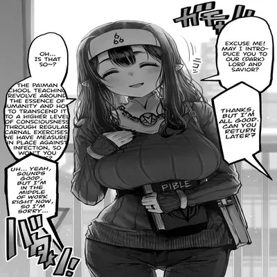 Kanyuu Onna No Kurokita-san [Original] manga cover