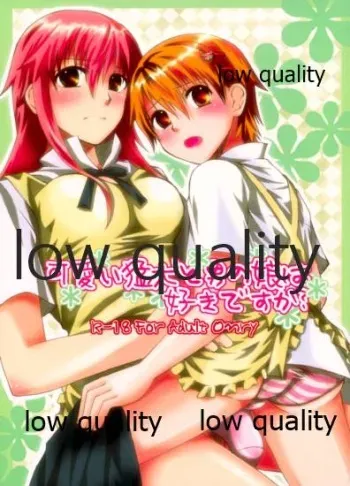 (SC49) [Kabocha Daioh (Gojou Kurota)] Kawaii Mouken to Otokonoko waSuki desu ka? (WORKING!!) manga cover
