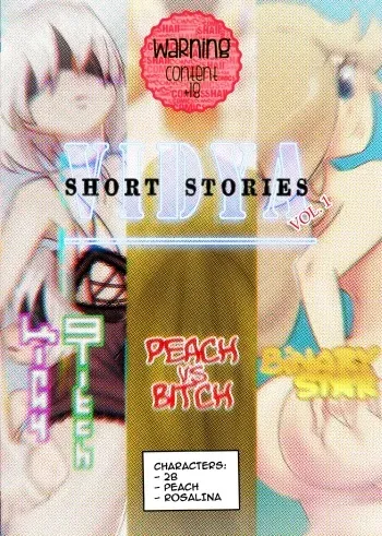 [shaii64] Vidya Short Stories (Nier Automata, Super Mario Bros.) manga cover