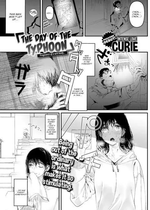 The Day of the Typhoon manga cover
