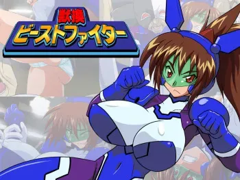 [Gyogyou Rengou] Juukan Beast Fighter manga cover
