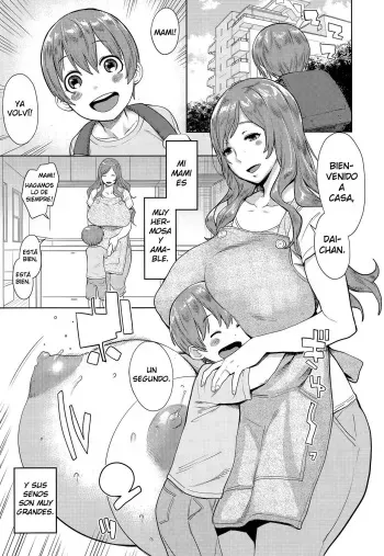 [Agata] not Chibanare | Sin Destetar (Manga Bangaichi 2015-11) [Spanish] {Cark-san} manga cover
