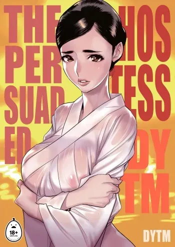 hot spring manga cover