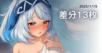 [sha6666669] Mualani Onsen manga cover