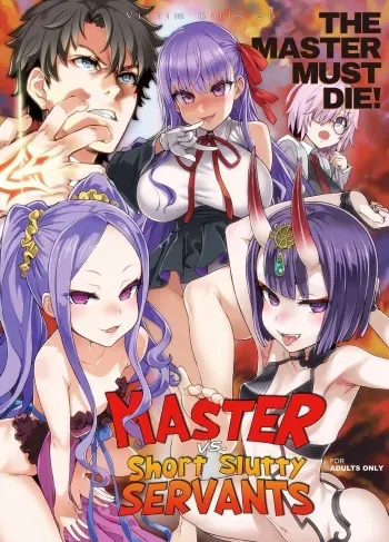 Victim Girls 26 MASTER vs MESU-CHILDREN | Victim Girls 26 Master VS Short Slutty Servants manga cover