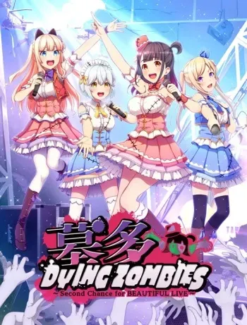 [Akabei Soft3] Hakata Dying Zombies ~Second Chance for Beautiful Live~ manga cover