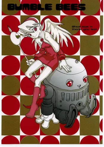 (CR29) [Buffalo Head Butts (Goblin Punch)] BUMBLE BEES (Breath of Fire IV) [English] manga cover