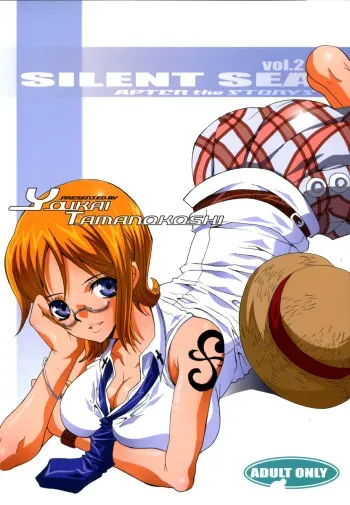 (C70) [Youkai Tamanokoshi (CHIRO)] SILENT SEA vol. 2 (One Piece) [English] [Erotic Rapture] manga cover