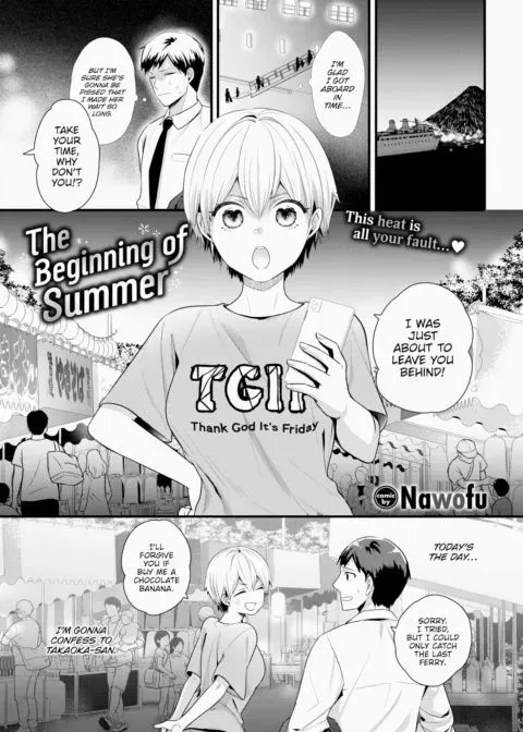 The Beginning of Summer manga cover