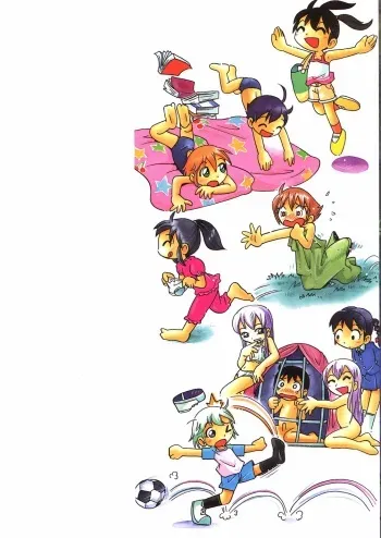 [Hoshino Fuuta] Hiso Hiso Doll House manga cover