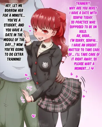 [Ikamai Kitsune] Kasumi Yoshizawa Cock Sucking Service (Persona 5) [English] manga cover