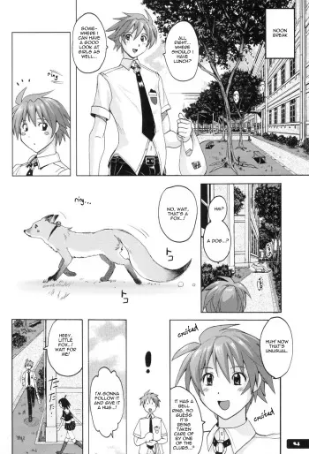 Pitapita Kyouei Mizugi EX02 manga cover