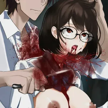 にかいどう - Pixiv 97059763 manga cover