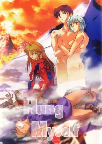 (C52) [Studio Kimigabuchi (Entokkun)] Hung Myself (Various) manga cover