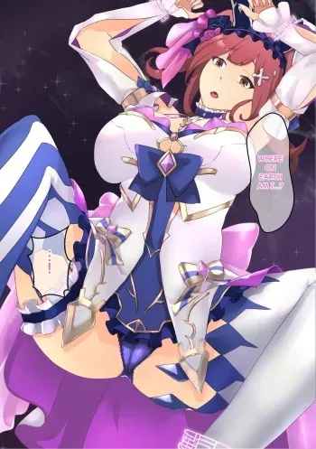 Makina ga Yami Makina ni otosareru hanashi manga cover