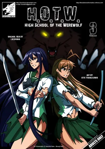 [Aya Yanagisawa] H.O.T.W. High School of the Werewolf (Highschool of the Dead) manga cover