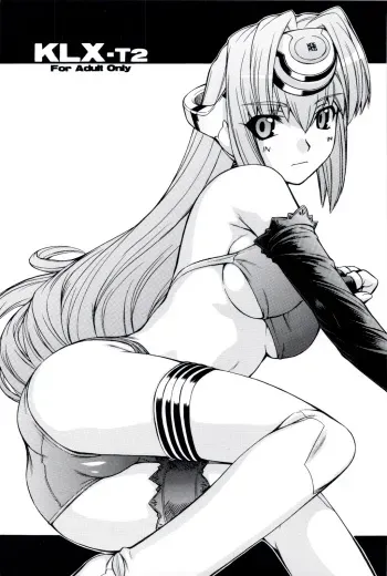 (C76) [MANITOU (Nakajima Rei)] KLX-T2 (Xenosaga, Vocaloid) [Russian] {Witcher000} manga cover