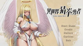 Isekai Janken Hero manga cover