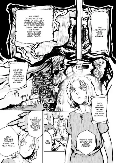 Kairaku Historie ~King Arthur Arc~ manga cover
